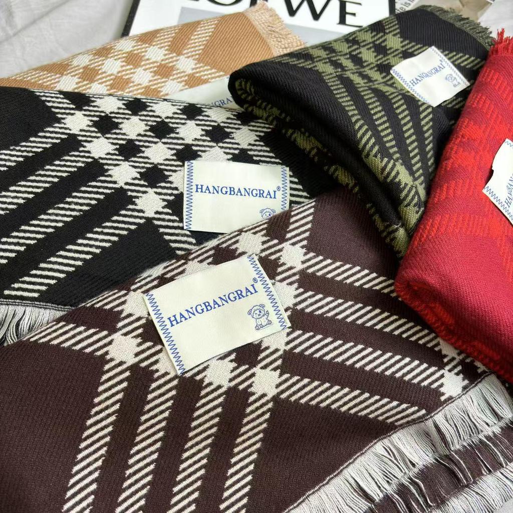 Women's Winter Retro Double-Sided Striped Imitation Cashmere Scarf and Shawl