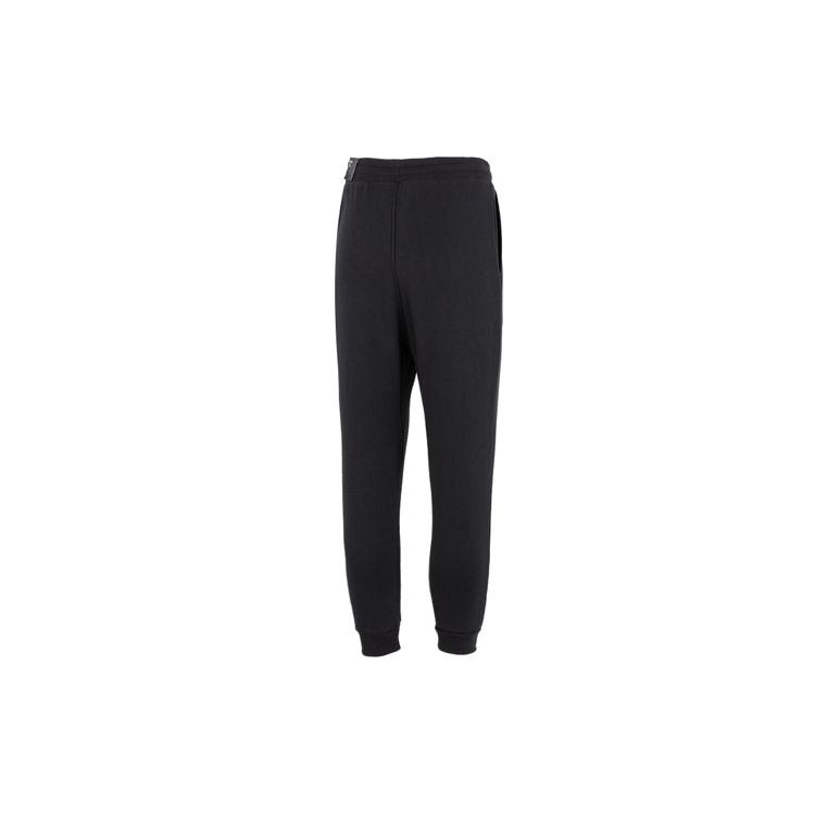 New Adidas Knitted Sweatpants Men Black HU1510