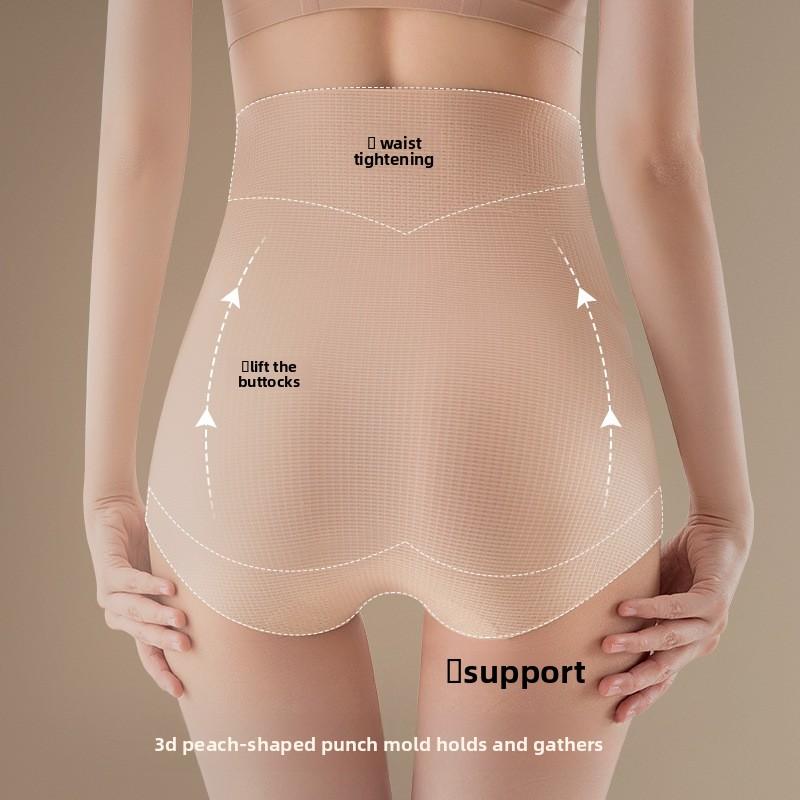 Women's Summer Thin Postpartum Shape-shaping High Waist Abdominal Lift Hip No Trace Briefs