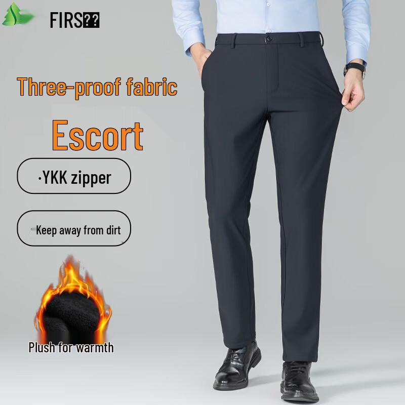 

Shanshan Men s 3-Proof Tech Warm Straight-Leg Business Casual Pants 36