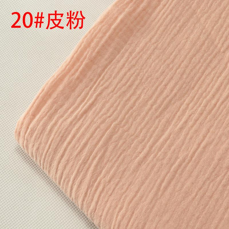 Double-layer Gauze Fabric Soft Pure Cotton Cloth For Sewing Summer Clothes Dress Mosquito Proof Pants Handmade DIY 100*135cm
