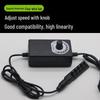 Compact Desktop CPU Fan Speed Controller 220V To DC 3V-12V, 2A, 4-Pin External Power Supply
