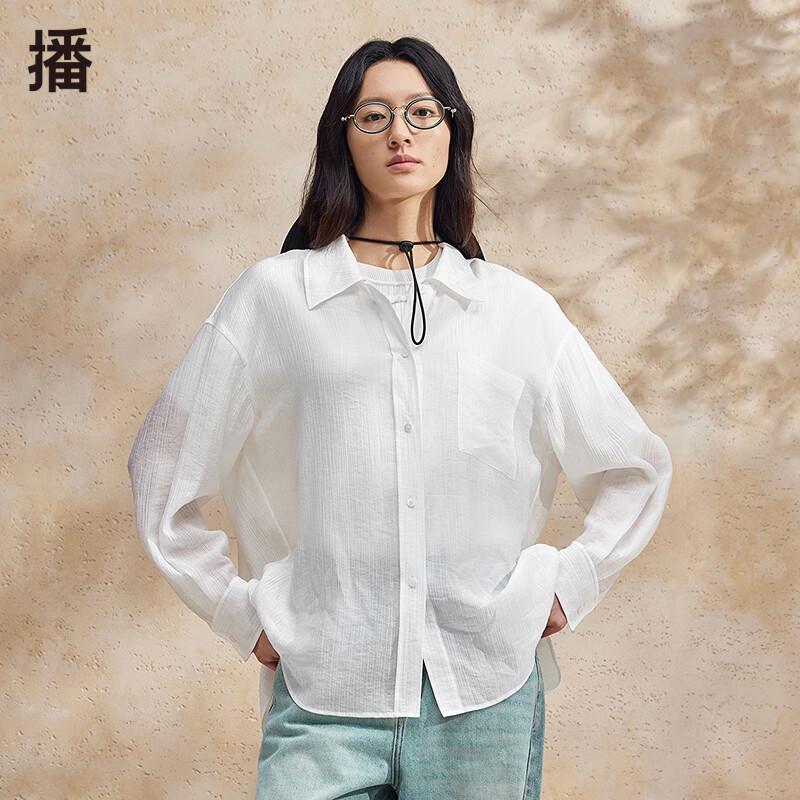 Women's Korean Style Loose Long Sleeve Shirt