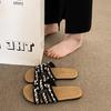 With Skirt Versatile Cool Slippers, Wearing Black Retro High-end Flat-bottomed One-word Slippers, Women's 2025 Autumn New Models