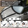 SKYBELL Folding Sunshade for Mini Cooper Clubman and BMW Mini Crossovers F54, F60, (F54/F60)
