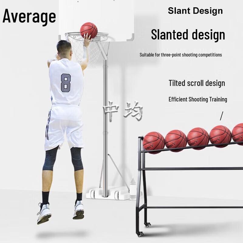 Zhongjun Mobile Basketball Storage Rack