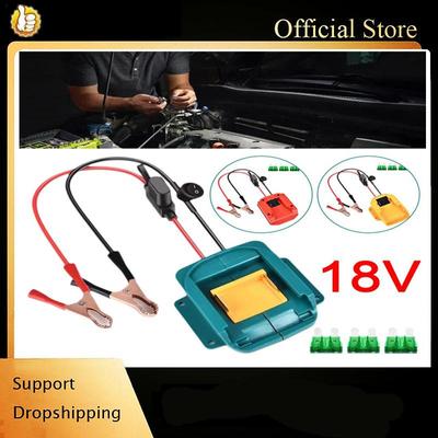Car Jumper Cables for Makita/Milwaukee 18V 20V Li-ion Batteries Auto Accessories Adapter Car Supercharger Cables