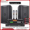 Audio și Video – Playere karaoke