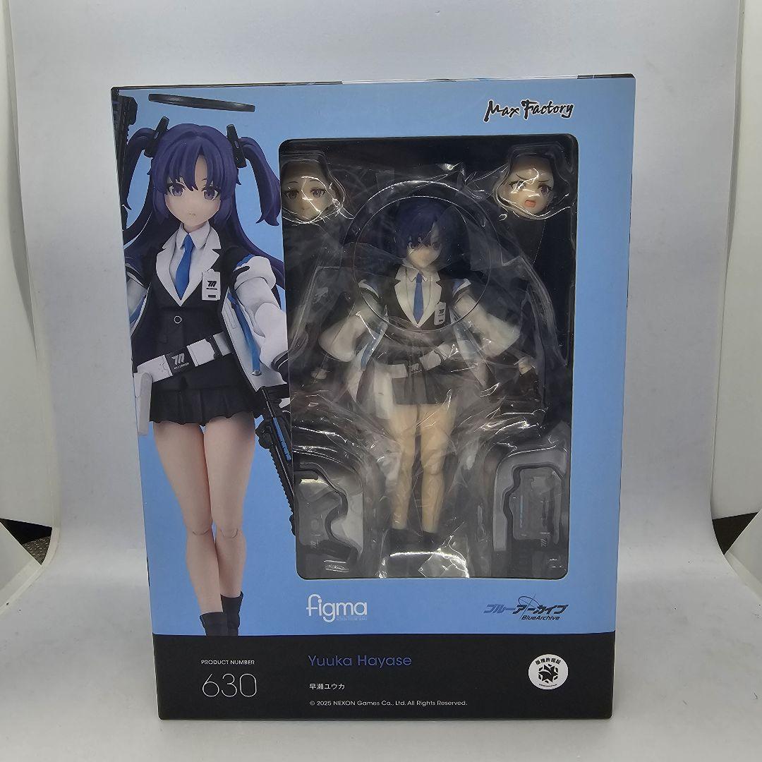 

[USED] figma Yuuka Hayase