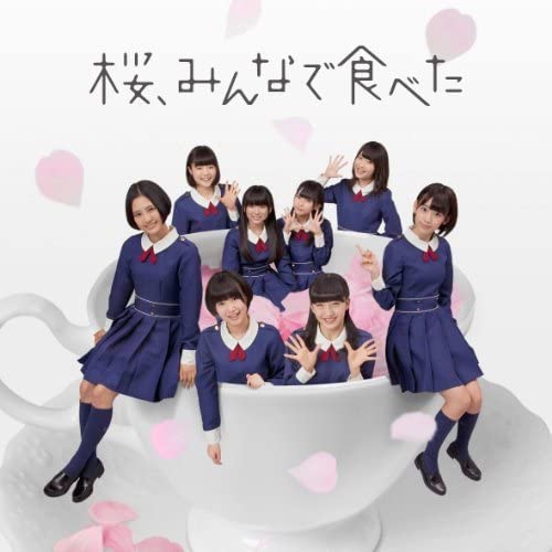 

CD HKT48 - Sakura,minnadetabeta UMCK5464 Japan ObiJapanese Pop/Rock Used