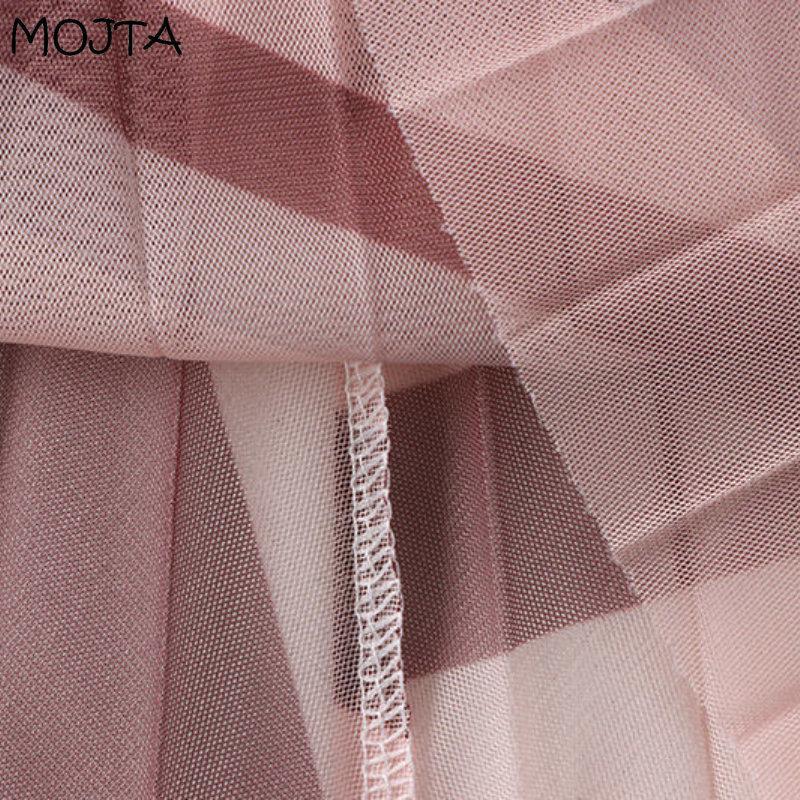 MOJTA Mid-length Skirt Spring Summer Women's Elastic High Waist Skirt A-line Pleated Mesh Contrast StripesSkirt