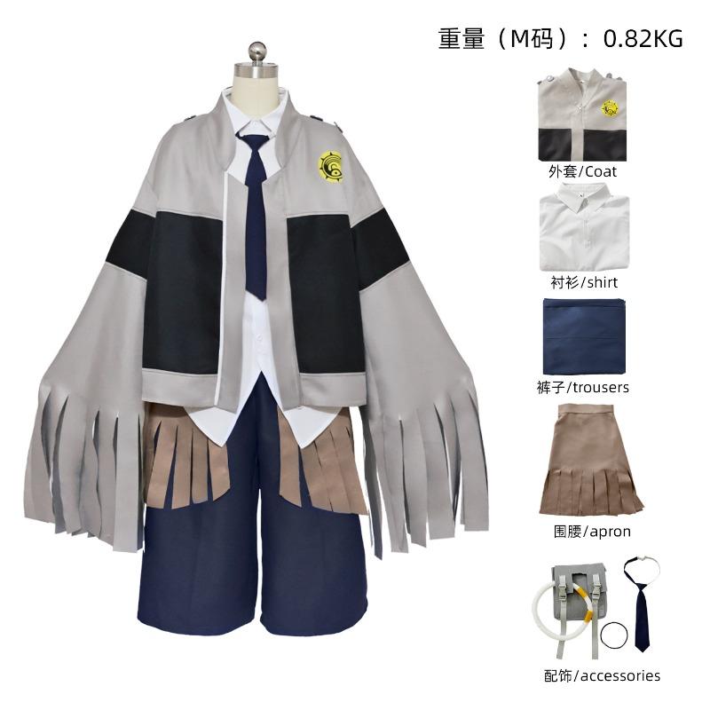 Abyss War Ghost Cos Luther, Li Glaze, Engine, Zanka, Yammer, Tamji Cosplay Anime Costumes for Men and Women
