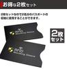 Set of Magnetic Passport Overseas Security [KOYOKOMA] 2, Anti-skimming, Passport, Anti-theft, Blocking, Magnetic, Security, Case, Measures, Travel,