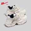 Warrior Women's Lightweight Platform Dad Sneakers