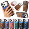 2 In 1 Detachable Vertical Cards Solt Ring Holder Wallet Leather Case For iPhone 17 Pro Max 16 15 14 13 12 11 Plus 16E Cover
