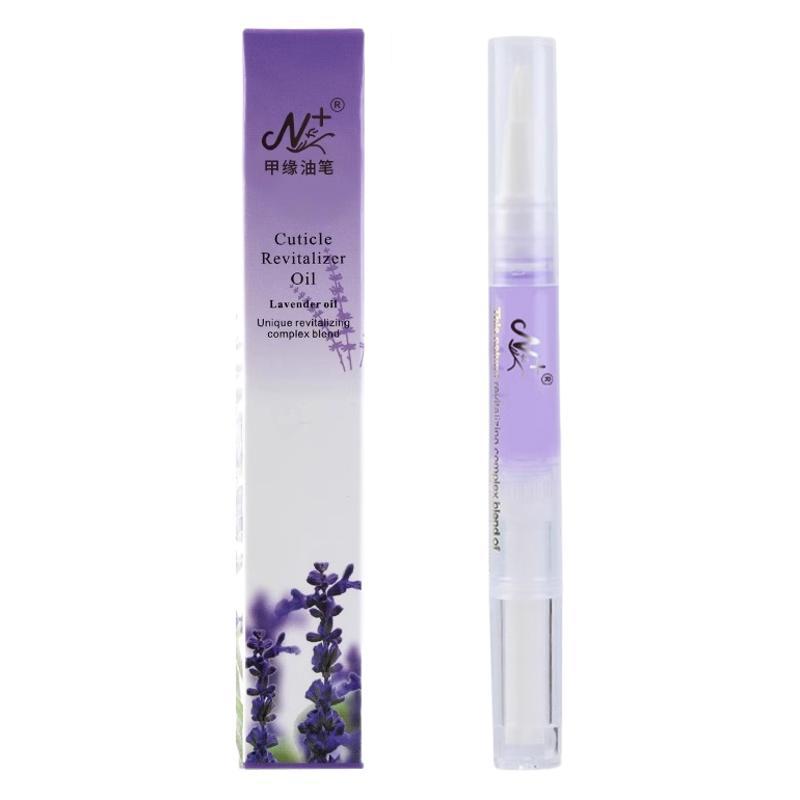 Nail Nourishing Oil Nail Care OilNail GlueSoft BrushCare Nourishing Pen Remove Dead Skin Hangnails Edge Repair, Damage