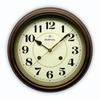 Santell QL674A, Made In Japan, EU Style Classical Wall Clock (Arabic Script), Antique Brown