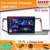Car Radio Android For Honda Stepwgn 2.0 RK 2009-2013-2015 Multimedia Video GPS Player BT Carplay Android Auto Radio No 2din