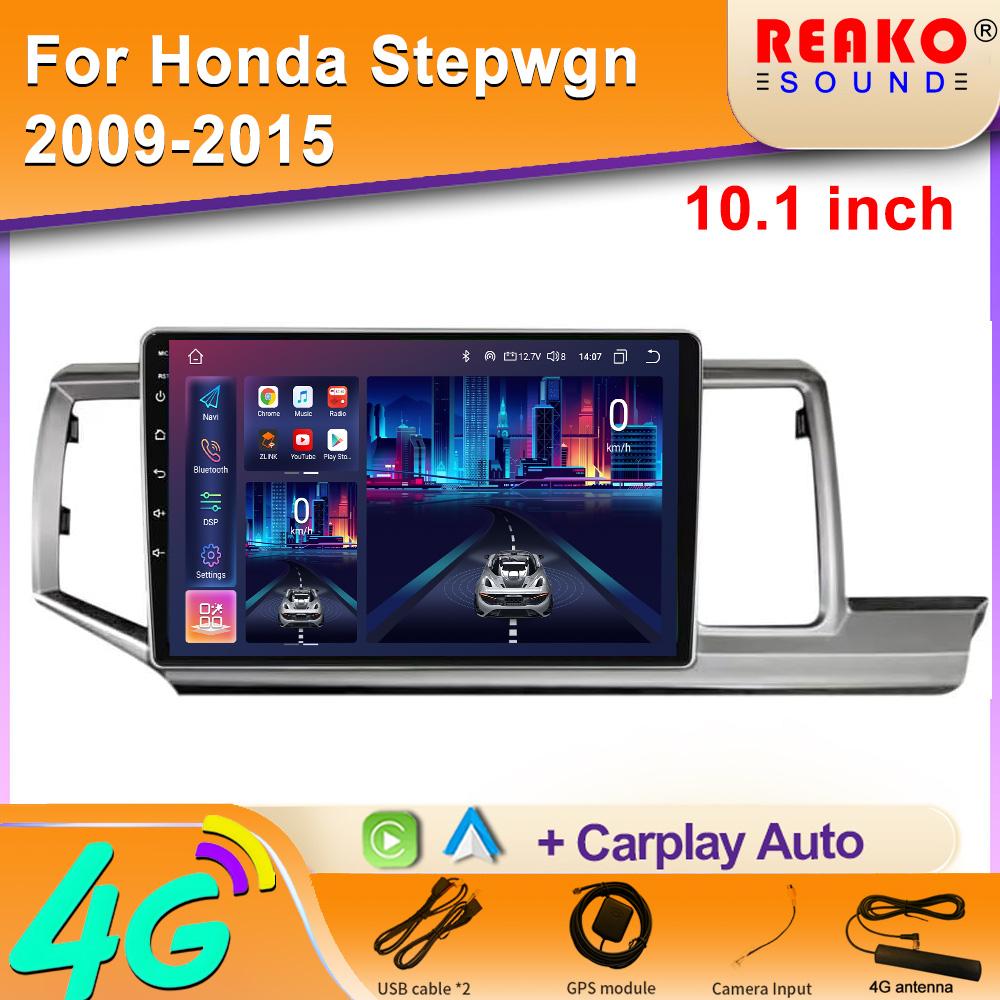 Car Radio Android For Honda Stepwgn 2.0 RK 2009-2013-2015 Multimedia Video GPS Player BT Carplay Android Auto Radio No 2din