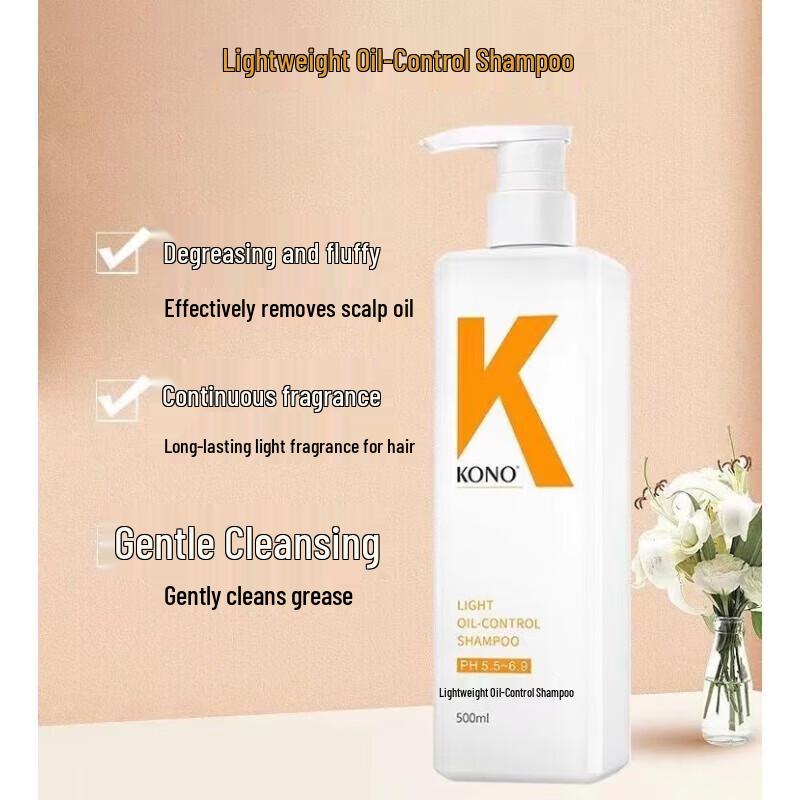 KONO Hydrating & Brightening Hair Conditioner
