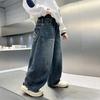 Boys Casual Straight Denim Long Pants Kids Youth Fashion Trousers