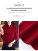 100% Pure Wool Embroidered Qipao Collar Sweater - Red, Age-Defying Knit Base Layer for Women