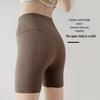 European & American Women's Butt-Lifting Seamless High-Waisted Yoga Pants & Bra Set