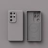 New Samsung S25ulta Liquid Silicone Suitable for S24 Soft Shell Magnetic S23u Full Inclusive Anti Fall Mobile Phone Case Simple