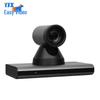 Easyvision HD Video Conference All-in-One Terminal (CN Version)