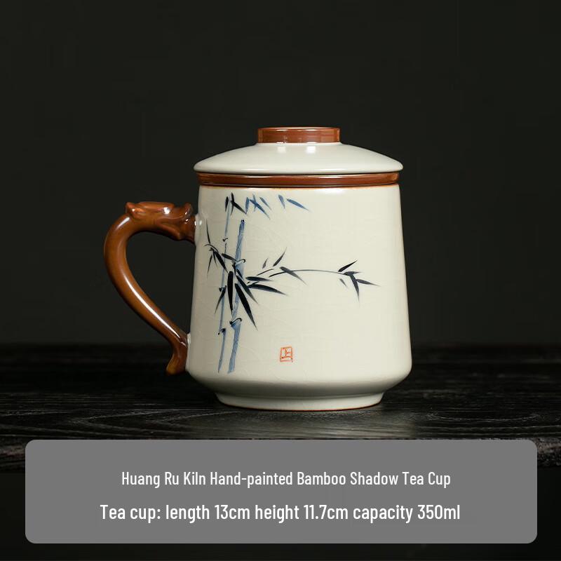 TLAKEHO Ru Kiln Hand-Painted Ceramic Tea Infuser Mug