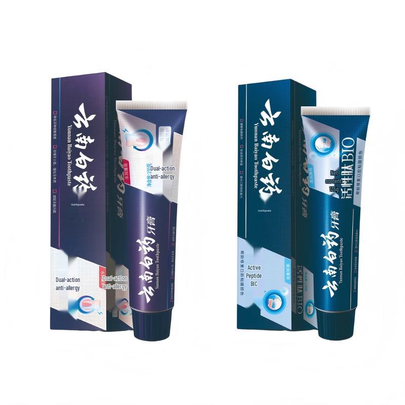 Yunnan Baiyao Active Peptide & Dual-Effect Toothpaste Set