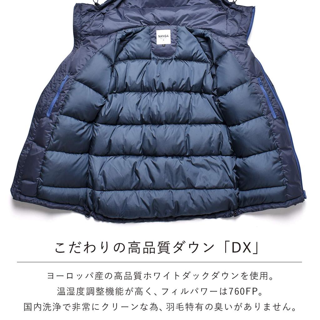 NANGA Aurora Down DOWN JACKET Jacket 2019 Outerwear [NANGA] Jacket/AURORA Men's Fall/Winter [Pre-order Item] XL/beige