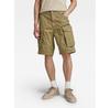 Шорты G-Star Raw D08566-D387-B212