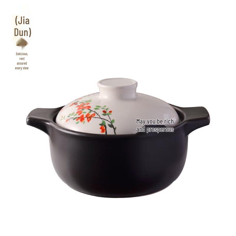 Jiadun Ceramic High-Temperature Casserole