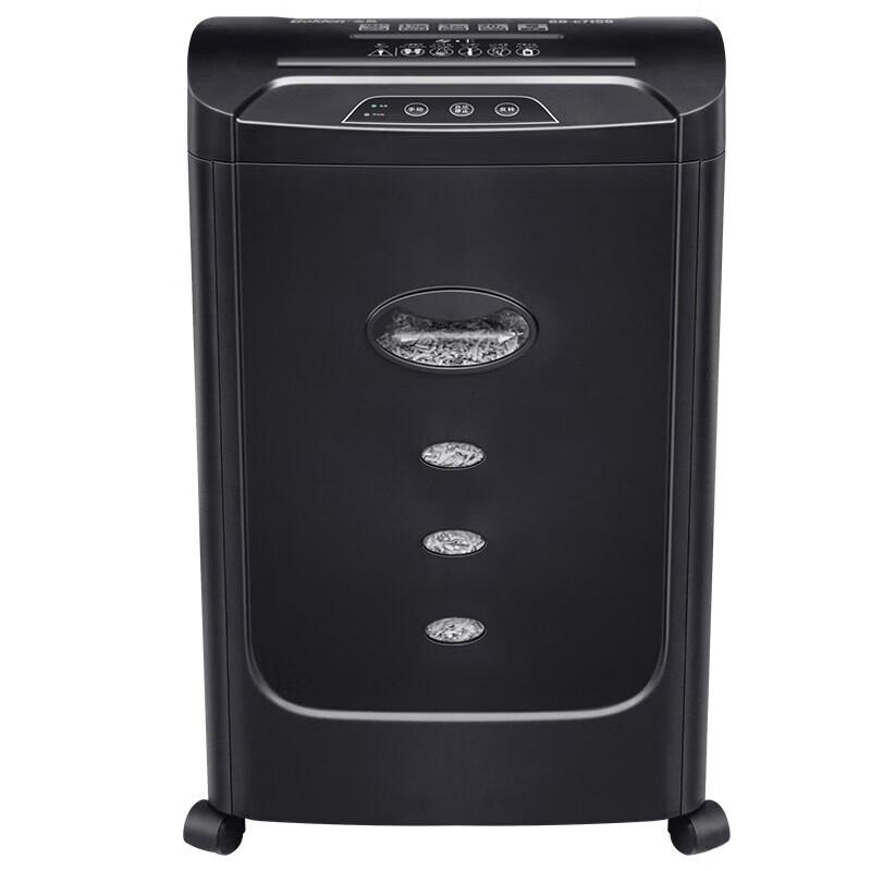 GOLDEN GD-C7159 Dual-Entry Commercial Cross-Cut Shredder CN plug (adapter included)