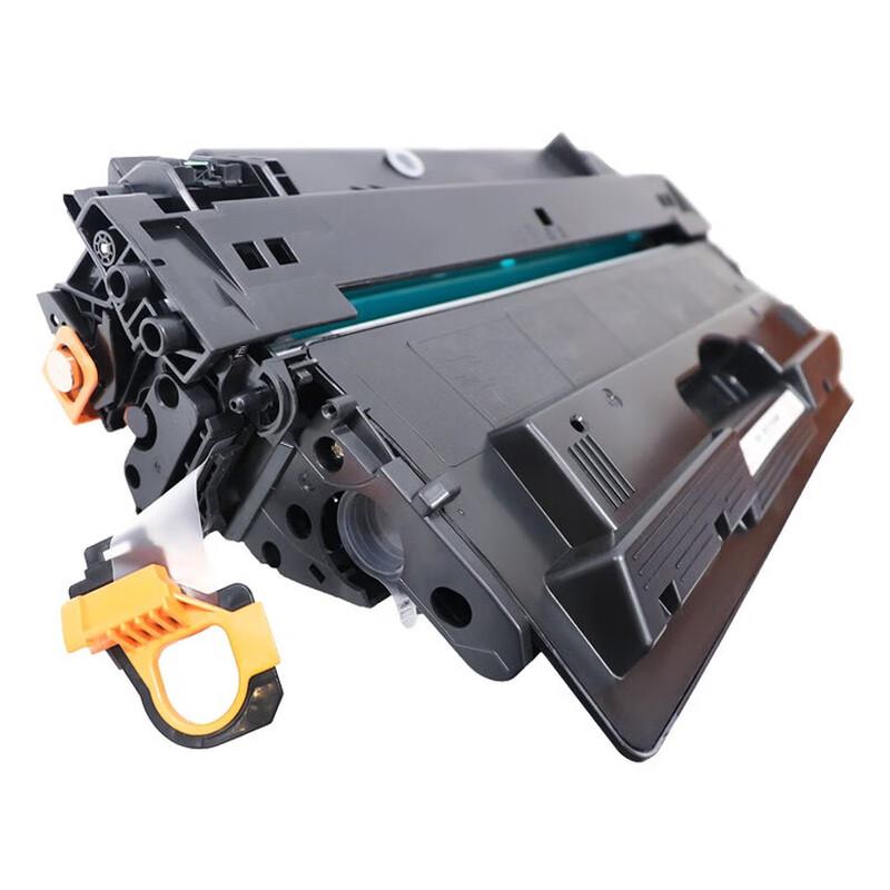 Shencai CZ192A 93A Black Laser Toner Cartridge