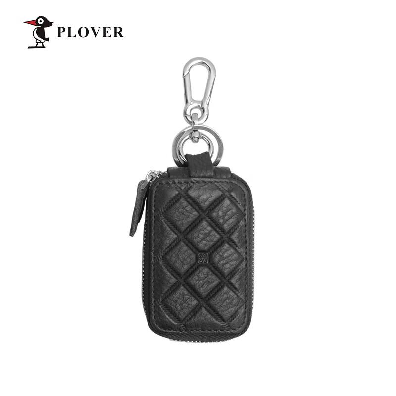 PLOVER Leather Key Pouch