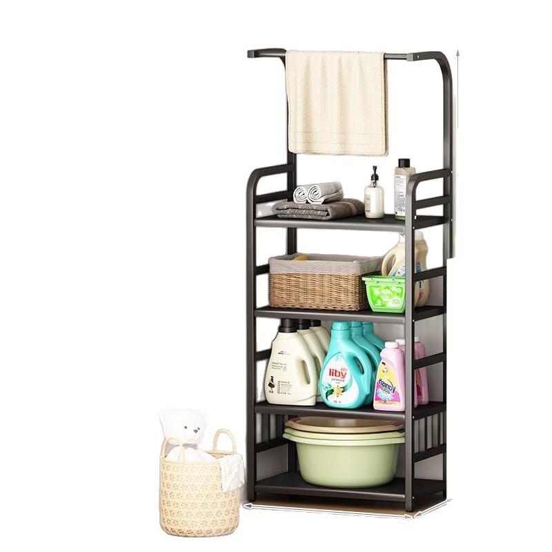 Handun 3-Tier Bathroom Laundry Storage Rack