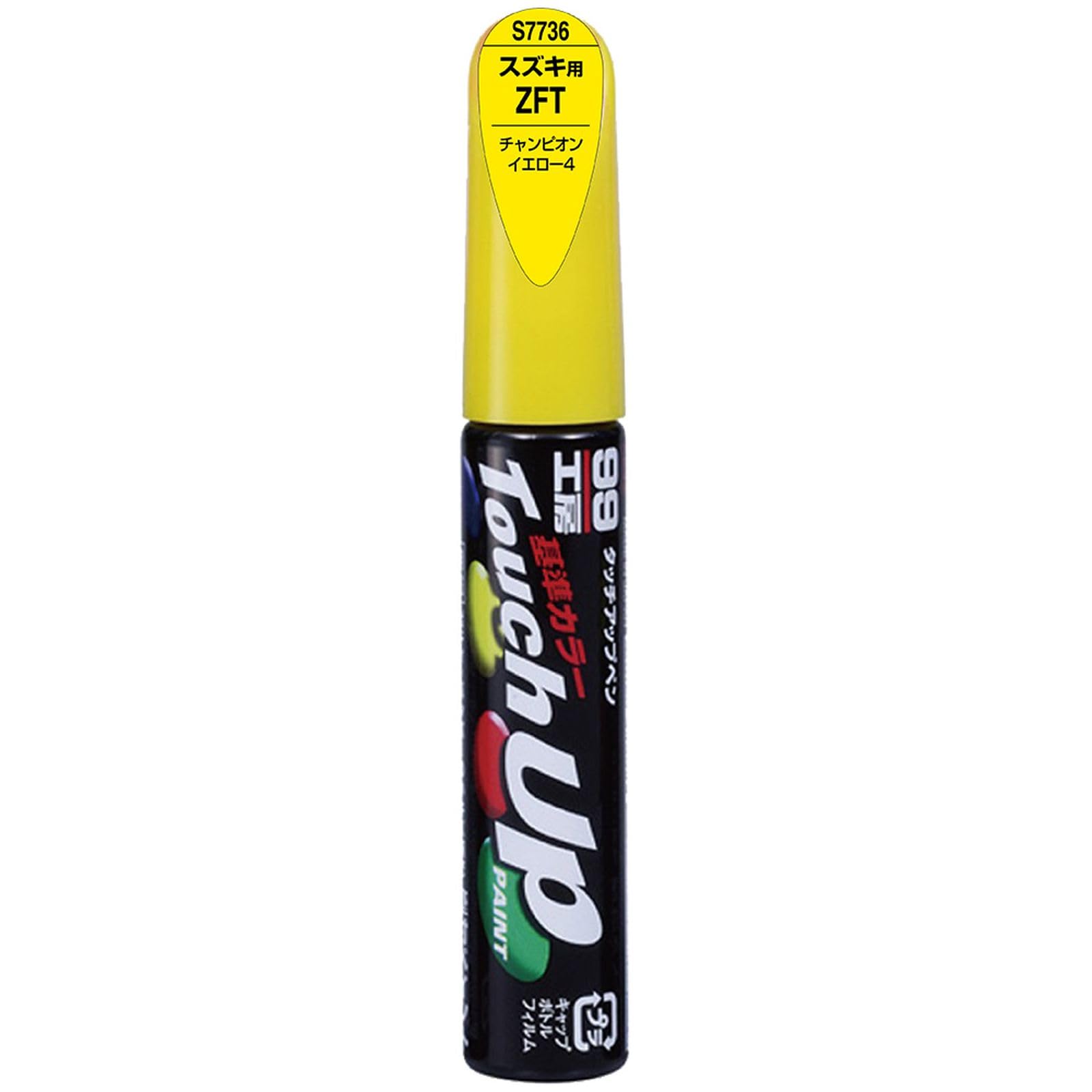 

SOFT99 99 KOBO Touch Up S7736 12ml Suzuki ZFT Champion Yellow 4 Automotive Repair 17736 12ml жовтий