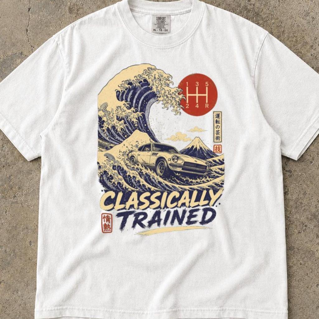 Classically Trained Shirt, Comfort Colors T-Shirt, Classically Trained T Shirt, Car Guy Shirt, Classically Trained Stick Shirt, Car Guy Gift