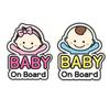 Car Stickers Cute Cartoon Baby On Board Sticker Sign Stickers Car Decorative Decal Car Accessories