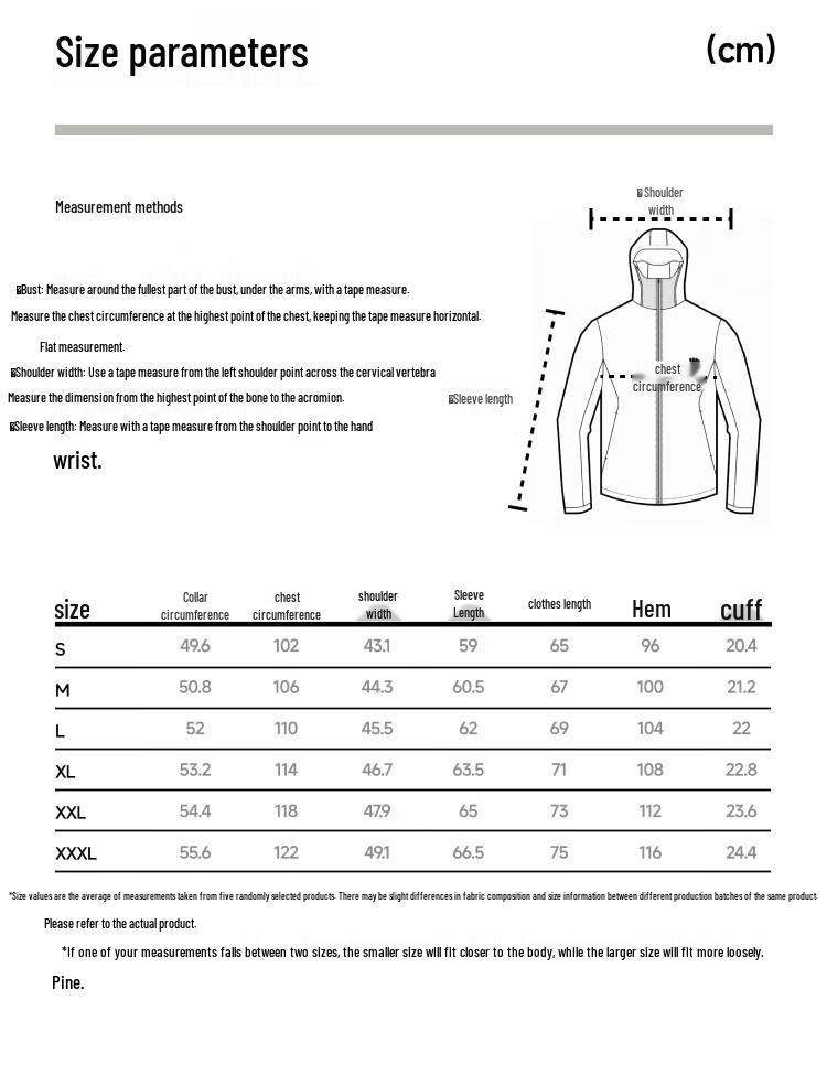 Beneunder Men's Ice Silk Sun Protection Jacket AL936