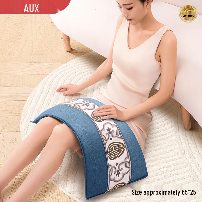 

AUX Electric Heated Mugwort & Sea Salt Pack