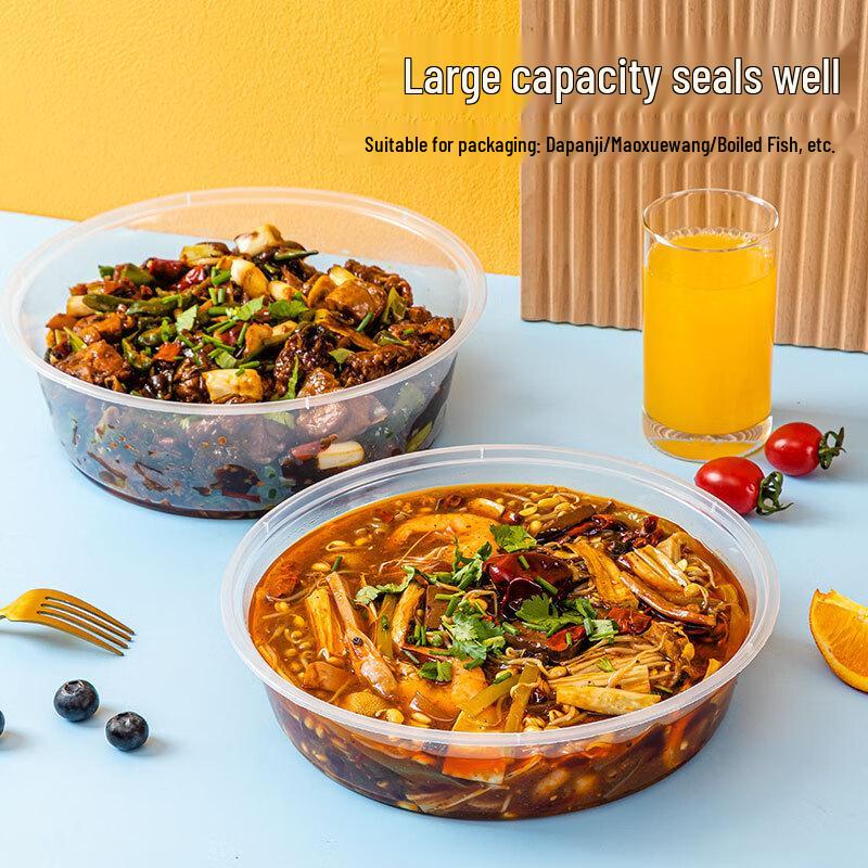 Jing Zhi Feng Disposable Round Takeout Food Containers