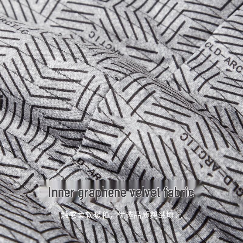 Shanshan Men's Thermal Three-Proof Down Trousers