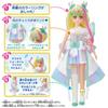 Precure Style Cure Zukeun Soft Vinyl Doll - Kids Idol Precure Toy Figure