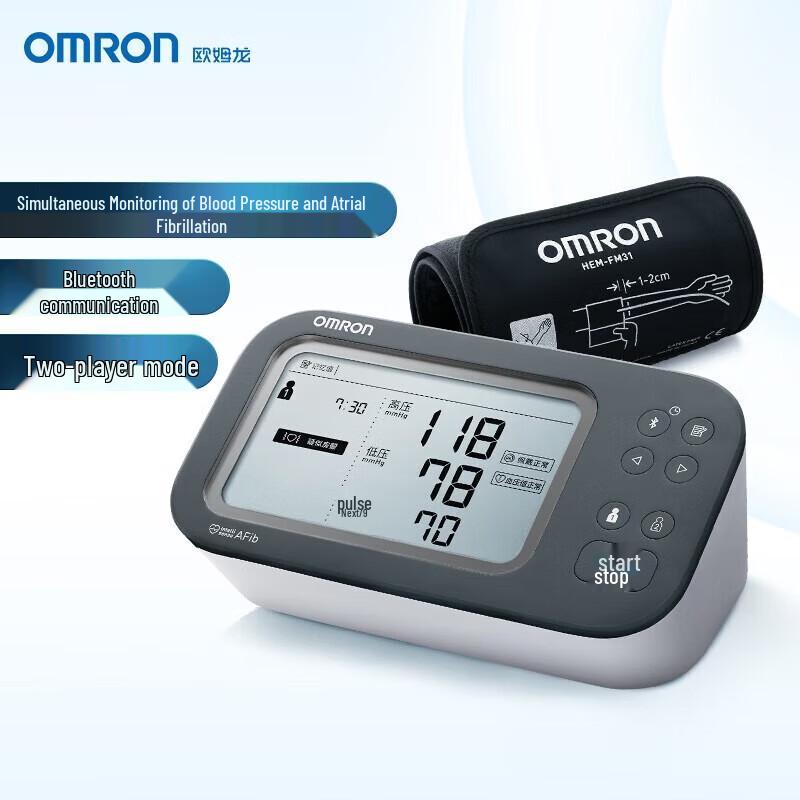 Omron U738T Smart Atrial Fibrillation Blood Pressure Monitor