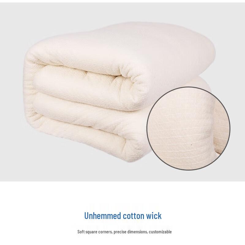 

Mannisi All-Season Cotton Quilt 150cm x 210cm