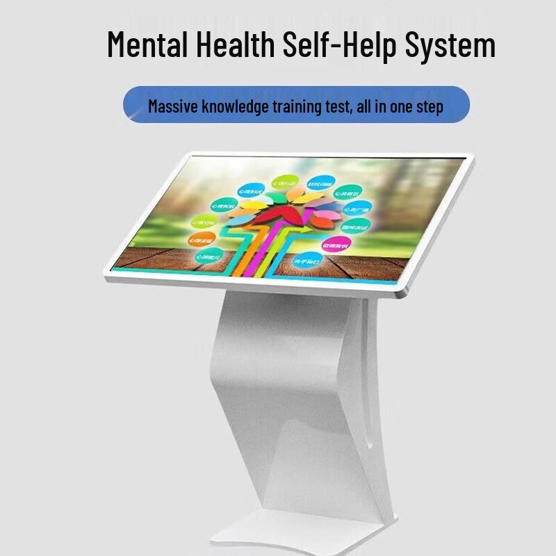 Smart Interactive Mental Health Kiosk CN Plug (adapter Included)