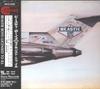 CD BEASTIE BOYS  Licensed To Ill SRCS6298 Def Jam Recordi 1993 Japan Rap  HipHopRB Used